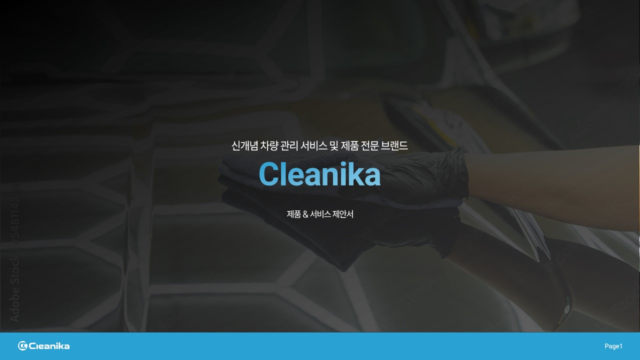 슬라이드1.JPG